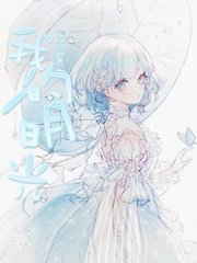 含羞草研究所隐蔽入口2023